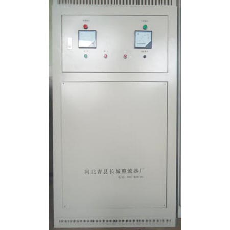 電泳漆